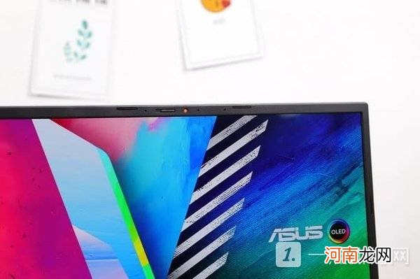 华硕无畏pro14锐龙版怎么样华硕无畏pro14锐龙版配置测评优质