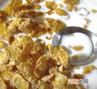 小孩益智补脑饮料---核桃杏仁露的制作