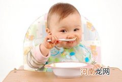 1-3岁宝宝能吃盐吗 幼儿切忌重口味