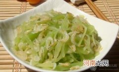 婴儿补钙食谱：虾皮炒莴笋