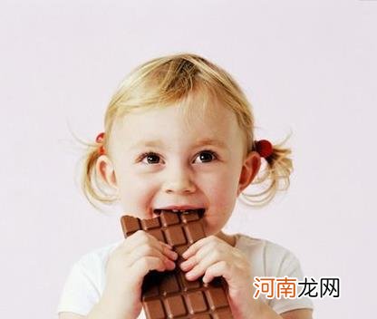 不适合过早吃巧克力 三岁前尽量别吃