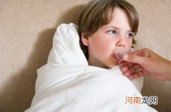 孩子嗓子发炎时别打流感疫苗