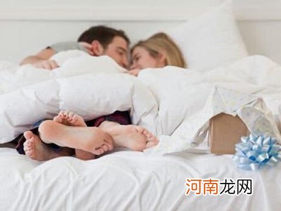 孕前合理解压可避免精神抑郁