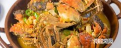 蟹虾煲的做法 蟹虾煲的做法简单介绍