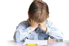 孩子不爱学习的原因 看教育专家的分析和建议