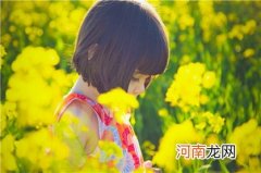 女孩子名字2022属虎 2022年虎宝宝女孩名字