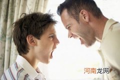 适时消除孩子的逆反情绪 须做到以下3点