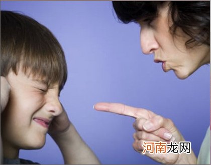 孩子对父母态度不好 与孩子交流时应当少说多听