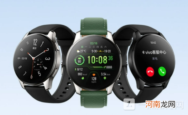 vivowatch2发布时间vivowatch2性能评测优质