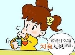 预防孩子误服药物三点注意事项