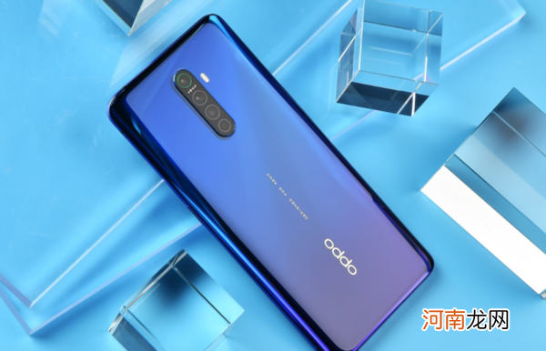 OPPOReno7Pro是旗舰机吗OPPOReno7Pro属于高端机吗优质