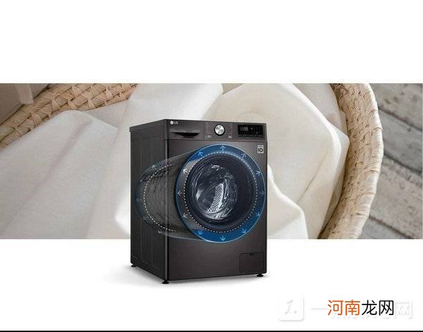 LG纤慧系列洗衣机怎么样LG纤慧系列洗衣机测评优质