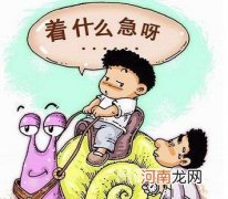 孩子做事慢怎么办 不妨用“计数法”来解决问题