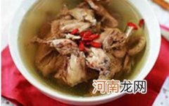 一岁半宝宝食谱：鹌鹑炖枸杞