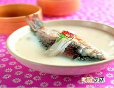 煲汤食谱：芡实鲫鱼汤