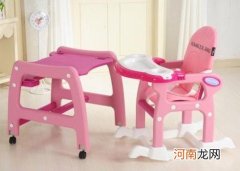 最适合宝宝的餐椅怎么选