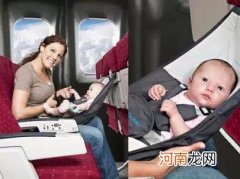带宝宝坐飞机有哪些注意事项