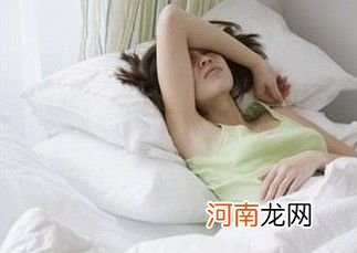 同房后倒立易怀孕不攻自破