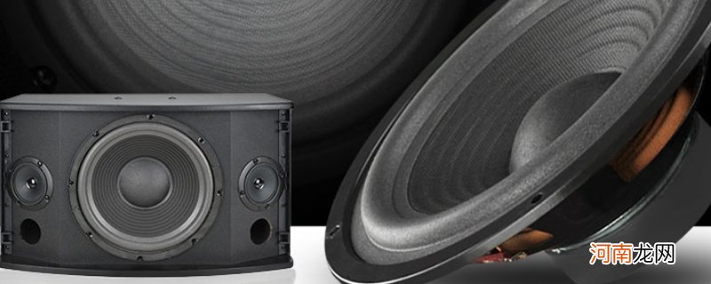 会议室音响设备的组成优质