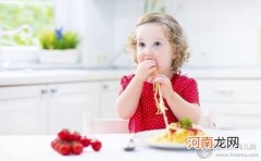 10个小妙招帮助改善宝宝偏食习惯