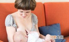 剖腹产术后会影响母乳喂养吗