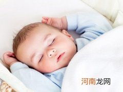 家长应保障宝宝睡眠中的安全