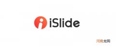 islide是什么软件优质