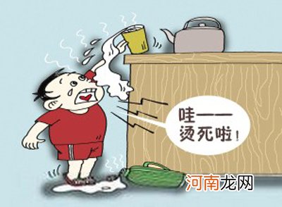 宝宝意外烫伤如何紧急处理