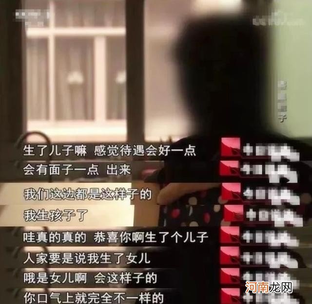 夫妻想要儿子抓点紧 夫妻之间怎样才能怀上男孩