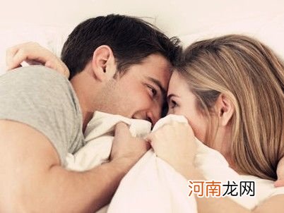 备孕期间 经期同房可以吗