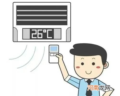 一个话题上了热搜：夏天开空调是26度省电还是28度省电