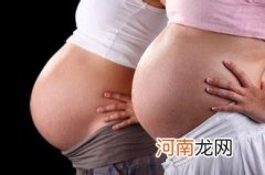 怀男怀女 孕征不同