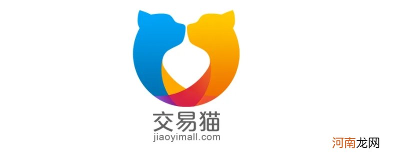 交易猫安全吗优质