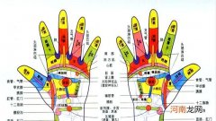 教你如何从手掌中看疾病 看手相测健康准吗