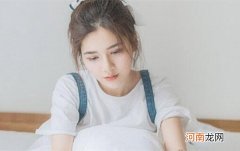 女生停止长高的标志 意味女生不再长高的三个标志