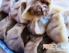 儿童饺子类食谱：牛肉香菇榨菜馅饺子