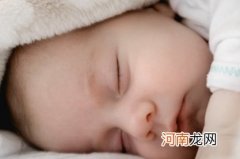 2022年4月20日出生的宝宝起名叫什么好