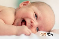 2022年4月16日出生的宝宝起名吉利名字精选