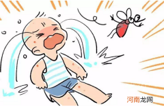 宝宝被蚊虫叮咬怎么办 教你5招护理方法
