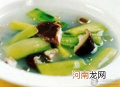 12～24个月宝宝辅食食谱：丝瓜香菇汤