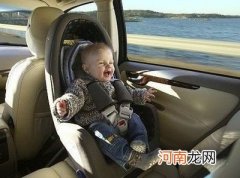 带宝宝开车安保法 0-4岁各不同