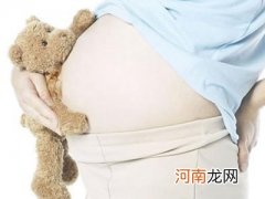 必读：不宜生男孩的女性