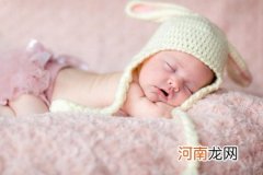 2022年1月6日出生的宝宝叫什么名字有好寓意