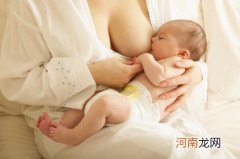 母乳喂养 有时也会让宝宝肠绞痛