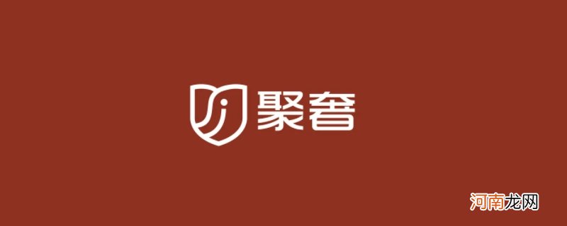 什么平台可以回收奢侈品优质