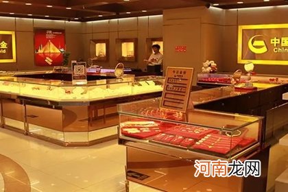 黄金店取名 黄金店怎样取名字