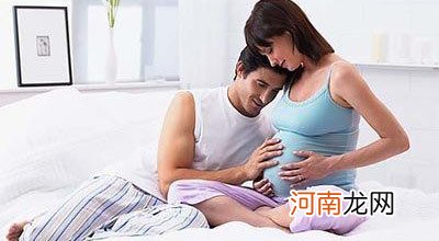 警惕!11种女性易怀上畸形儿