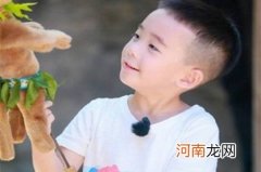 李姓男孩大气有涵养的名字 男孩姓李的名字