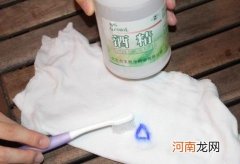 衣服上的墨水怎么洗掉 圆珠笔油怎么洗掉