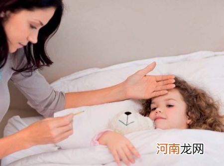 婴幼儿发烧 尝试物理降温